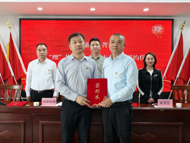 圖片3.png 圖片3.png