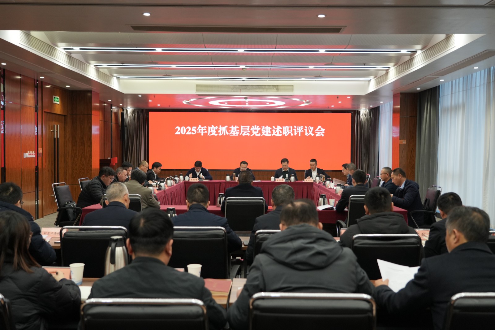 基層黨建.jpg 基層黨建.jpg